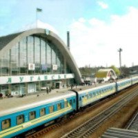 Поезд 134Д / 126К "Луганск-Киев"