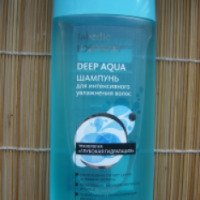 Шампунь для интенсивного увлажнения волос Faberlic Deep Aqua