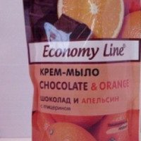 Крем-мыло Economy Line "Шоколад и апельсин" с глицерином