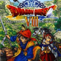 Dragon Quest VIII: Journey of the Cursed King - игра для Sony PlayStation 2
