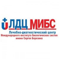 Лечебно-диагностический центр МИБС (Россия, Новосибирск)