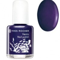 Лак для ногтей Yves Rocher Фиолетовая искра