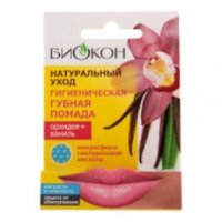 Гигиеническая губная помада Биокон "Орхидея+ваниль"
