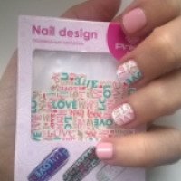Переводные наклейки для ногтей Pink up Nail Design