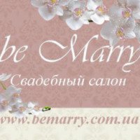 Свадебный салон "Be Marry" 