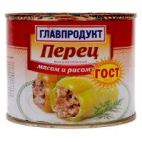 Перец фаршированный мясом и рисом Главпродукт
