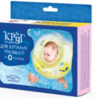 Круг для купания малышей Baby Krug