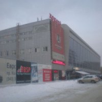 КРК Уралец (Россия, Екатеринбург)