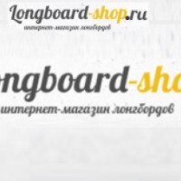 Магазин экотранспорта и спортивных товаров "Лонгборд шоп" (Россия, Москва)
