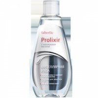 Мицеллярная вода Faberlic Prolixir с гиалуроновой кислотой