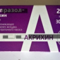 Капсулы Акрихин Омепразол-Акрихин