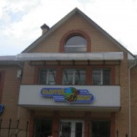 Гостиница "Золотой Берег (Украина, Полтава)