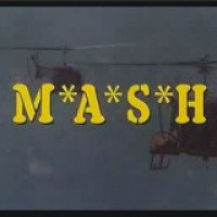 Сериал "Чертова служба в госпитале M*A*S*H" (1972-1983)