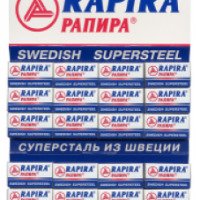 Лезвия для т-образных классических станков Rapira Swedish Supersteel