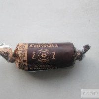 Конфеты Невский кондитер "Картошка"