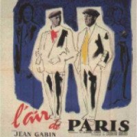 Фильм "Воздух Парижа" (1954)