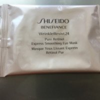 Патчи для глаз Shiseido Benefiance