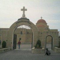 Экскурсия в монастырь святого Георгия 