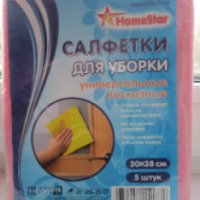 Салфетки для уборки HomeStar универсальные вискозные