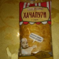 Хачапури с сыром Хлебозавод №28