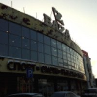 Специализированный торговый центр БАZА (Россия, Новосибирск)