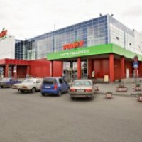 Гипермаркет "Райт" (Россия, Нижний Тагил)