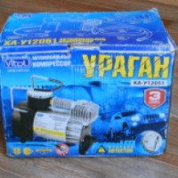 Автомобильный компрессор Vitol Ураган КА-У12051