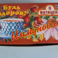 Чай Витацентр "Иммуновит"