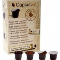 Капсулы KSP S.p.a. "Capsul es" для системы Nespresso
