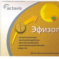Таблетки для рассасывания Actavis "Эфизол"