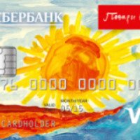Дебетовая карта Сбербанка России Visa "Подари жизнь"
