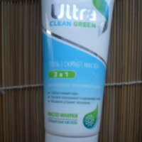 Гель-скраб-маска для лица Faberlic Ultra Clean Green 3 в 1