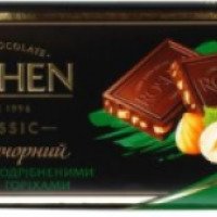 Черный шоколад Roshen Classic Chopped Hazelnuts