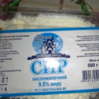 Сыр кисломолочный Валковский молокозавод "Молочный замок"