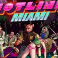 Hotline Miami - игра для PC