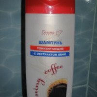 Шампунь Bielita Витэкс "Morning Coffee" тонизирующий с экстрактом кофе