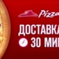 Доставка пиццы "Pizza Hut" (Россия, Санкт-Петербург)