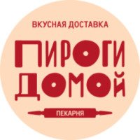 Служба доставки еды "Пироги домой" (Россия, Санкт-Петербург)