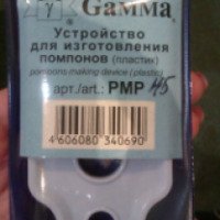 Устройство для изготовления помпонов Gamma PMP
