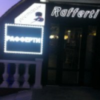 Ресторан Rafferti (Россия, Новороссийск)