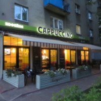 Кофейня "Cappuccino" (Россия, Ярославль)