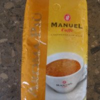 Кофе натуральный жареный в зернах Caffe Manuel Aroma PIU