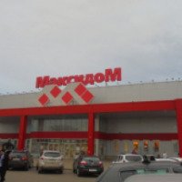 Гипермаркет "Максидом" (Россия, Казань)