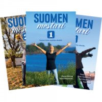 Учебник по финскому языку "Suomen mestari" - Sonja Gehring, Sanni Heinzmann