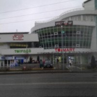 Магазин "Тоймарт" (Казахстан, Алматы)
