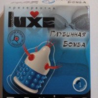 Презерватив Luxe "Глубинная бомба"