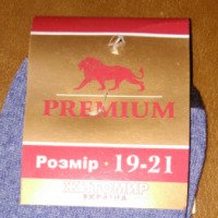 Носки Житомир "Premium"