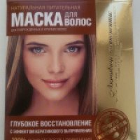 Натуральная питательная маска для волос "Крем-хна" ФитоКосметик