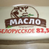 Масло традиционное Щучинский Маслосырзавод "Белорусское" 82,5%