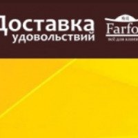 Доставка еды Farfor (Россия)